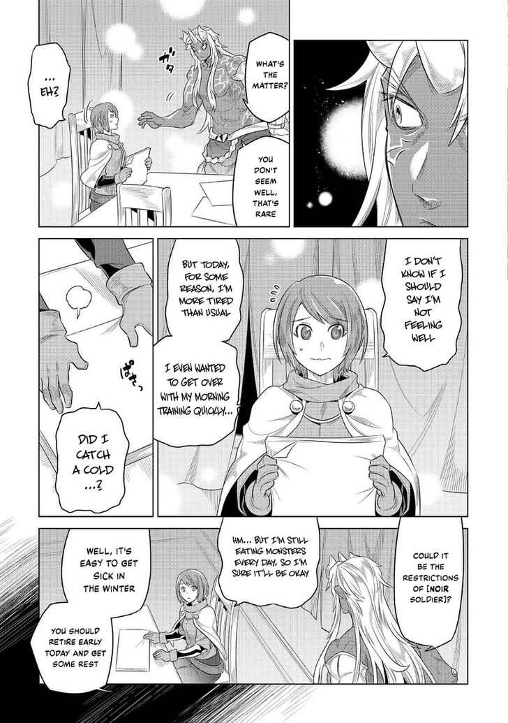 Read ReMonster Manga Online