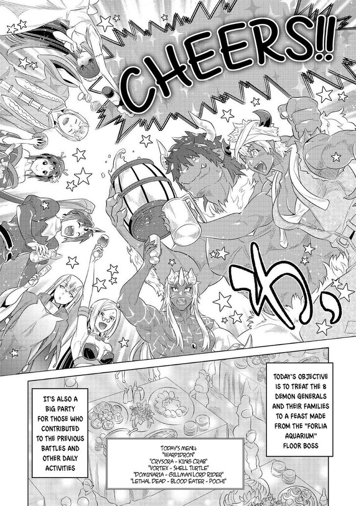 Read ReMonster Manga Online