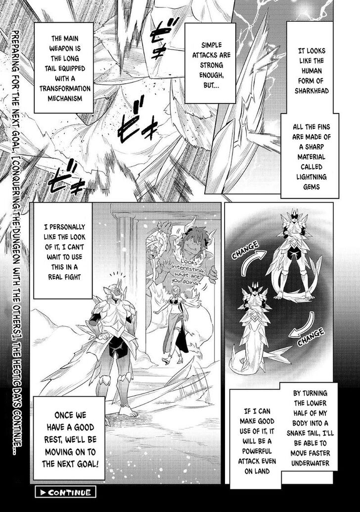 Read ReMonster Manga Online