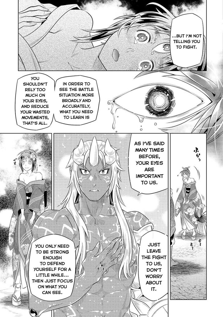 Read ReMonster Manga Online