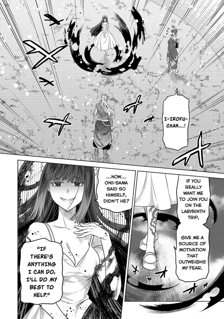 Read ReMonster Manga Online