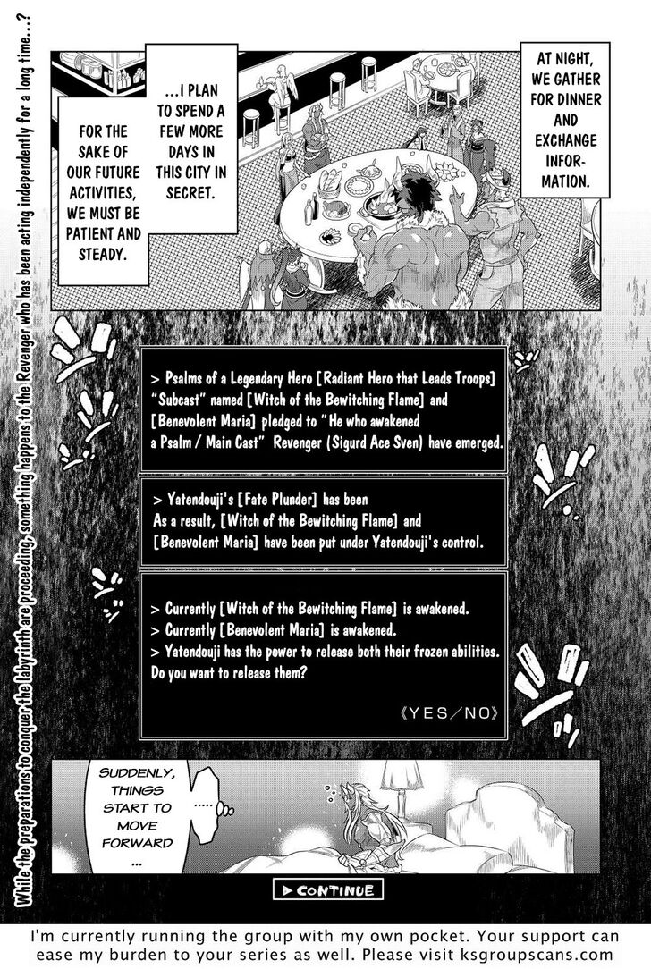 Read ReMonster Manga Online