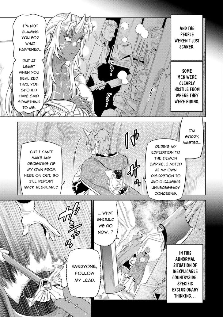 Read ReMonster Manga Online