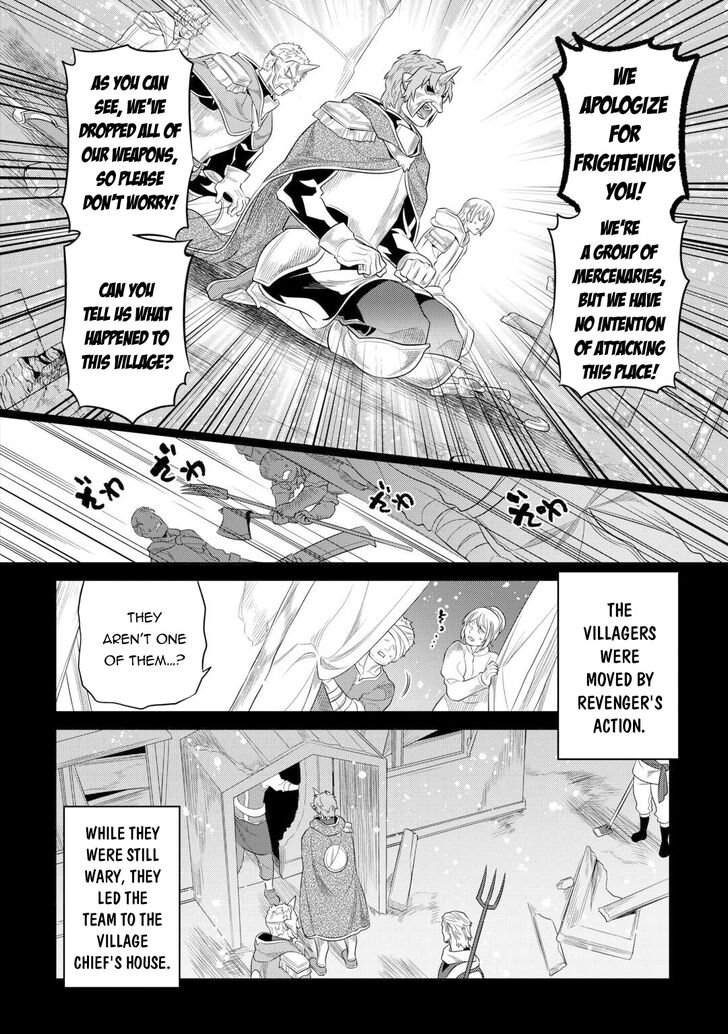 Read ReMonster Manga Online