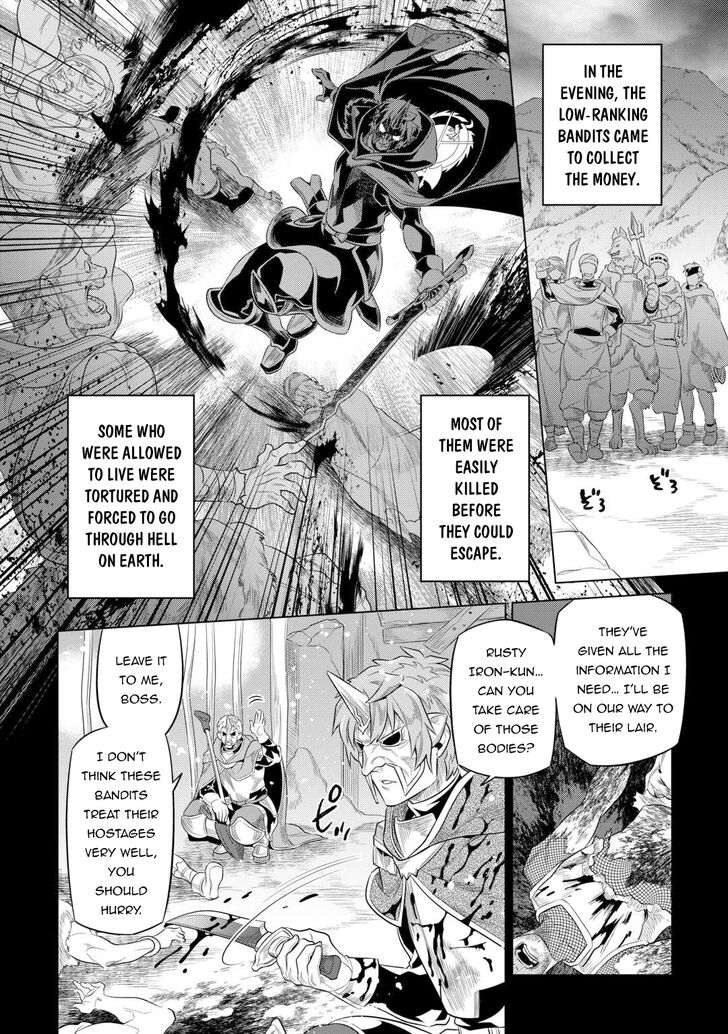 Read ReMonster Manga Online