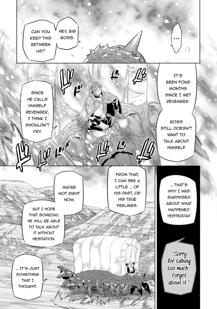 Read ReMonster Manga Online