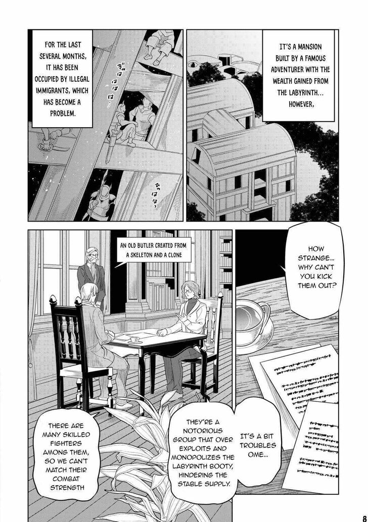 Read ReMonster Manga Online
