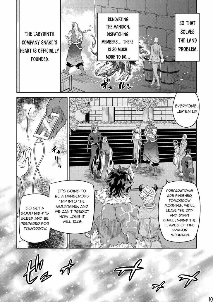 Read ReMonster Manga Online