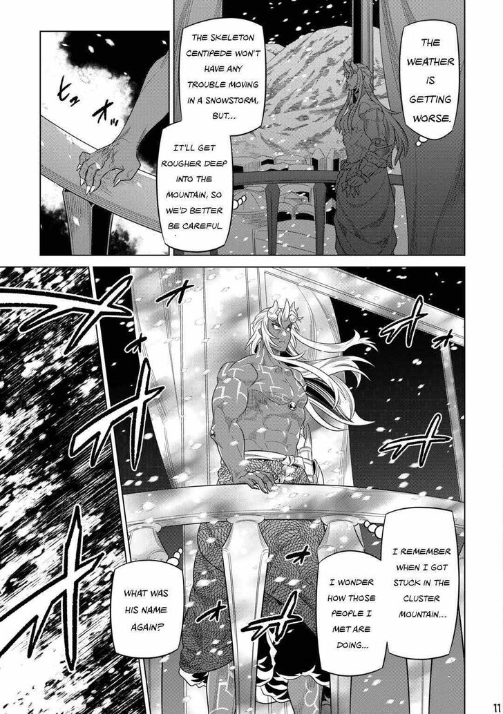 Read ReMonster Manga Online