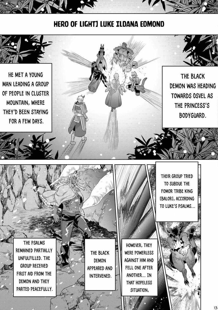 Read ReMonster Manga Online