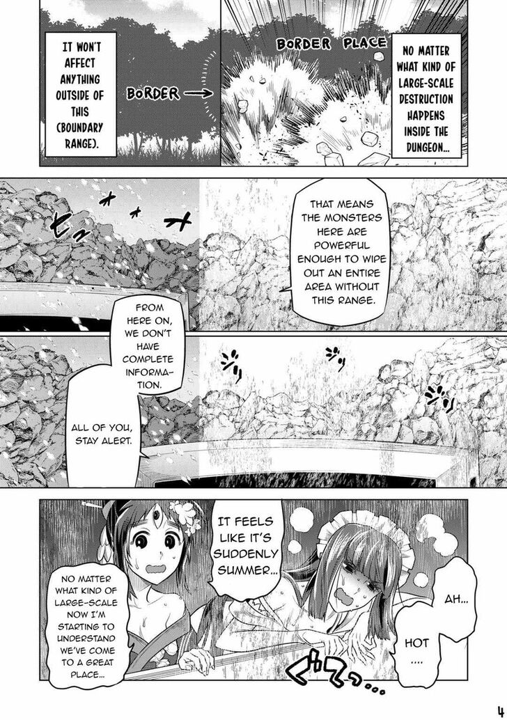 Read ReMonster Manga Online