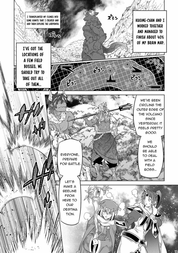 Read ReMonster Manga Online