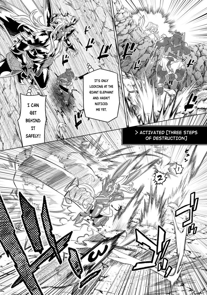 Read ReMonster Manga Online