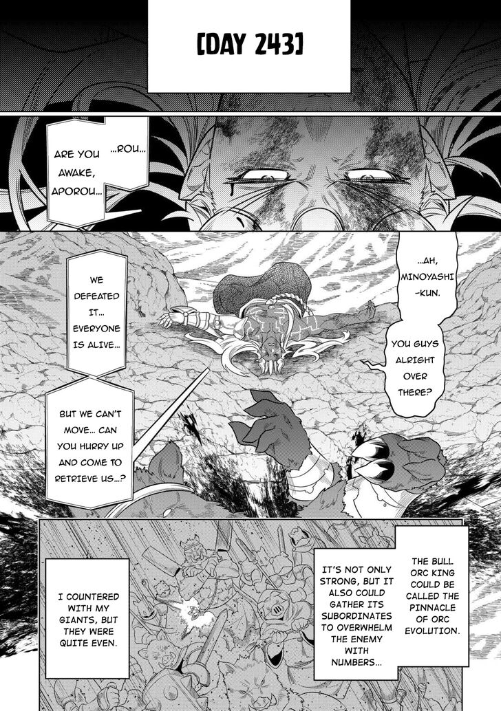 Read ReMonster Manga Online