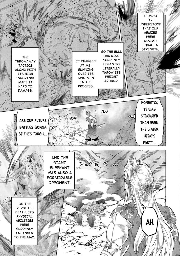 Read ReMonster Manga Online