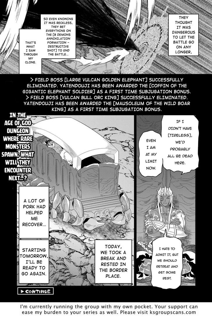 Read ReMonster Manga Online
