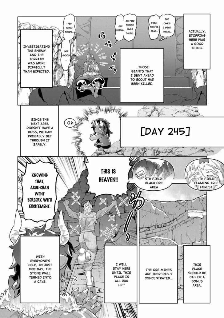Read ReMonster Manga Online