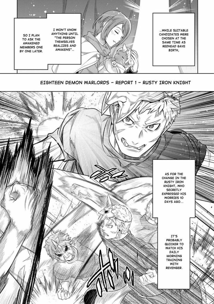 Read ReMonster Manga Online