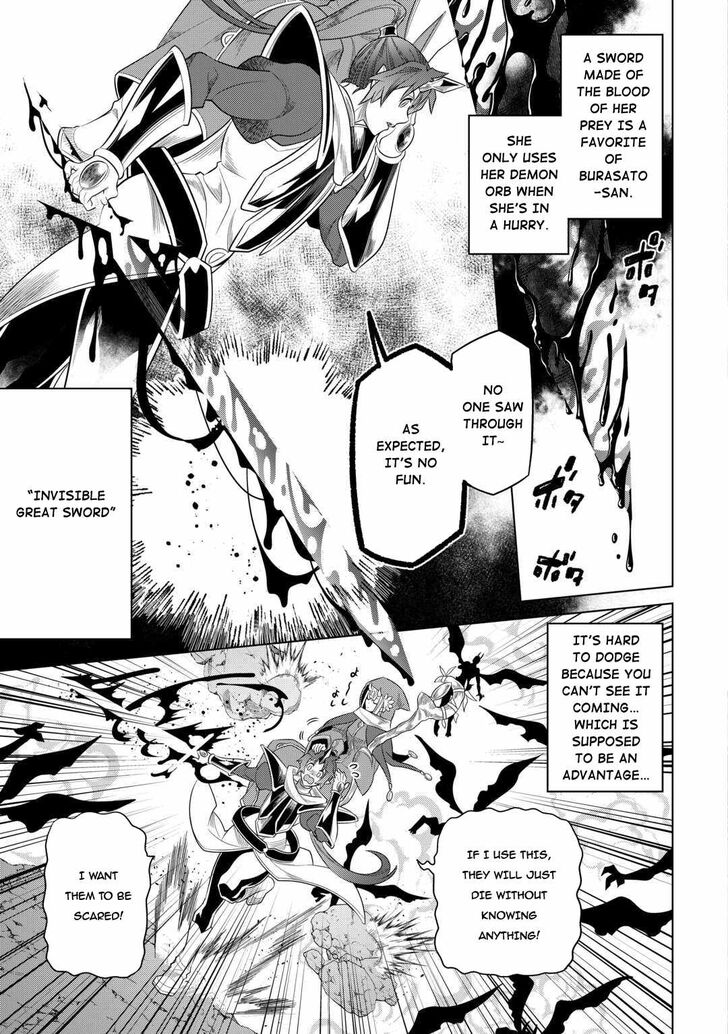 Read ReMonster Manga Online
