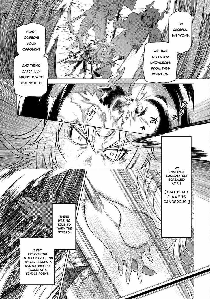 Read ReMonster Manga Online