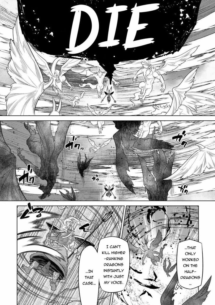 Read ReMonster Manga Online