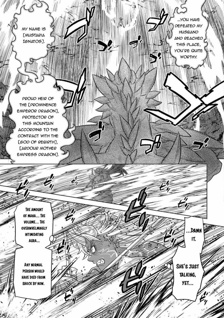 Read ReMonster Manga Online