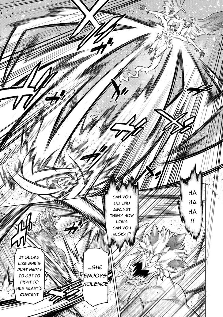Read ReMonster Manga Online