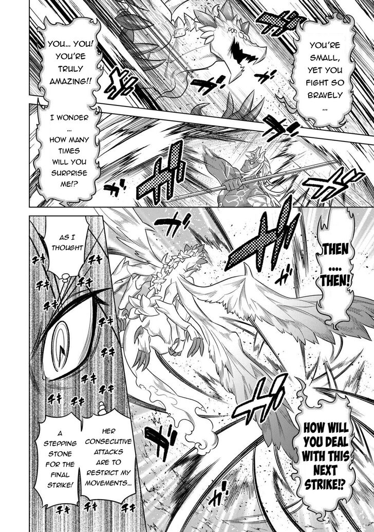 Read ReMonster Manga Online