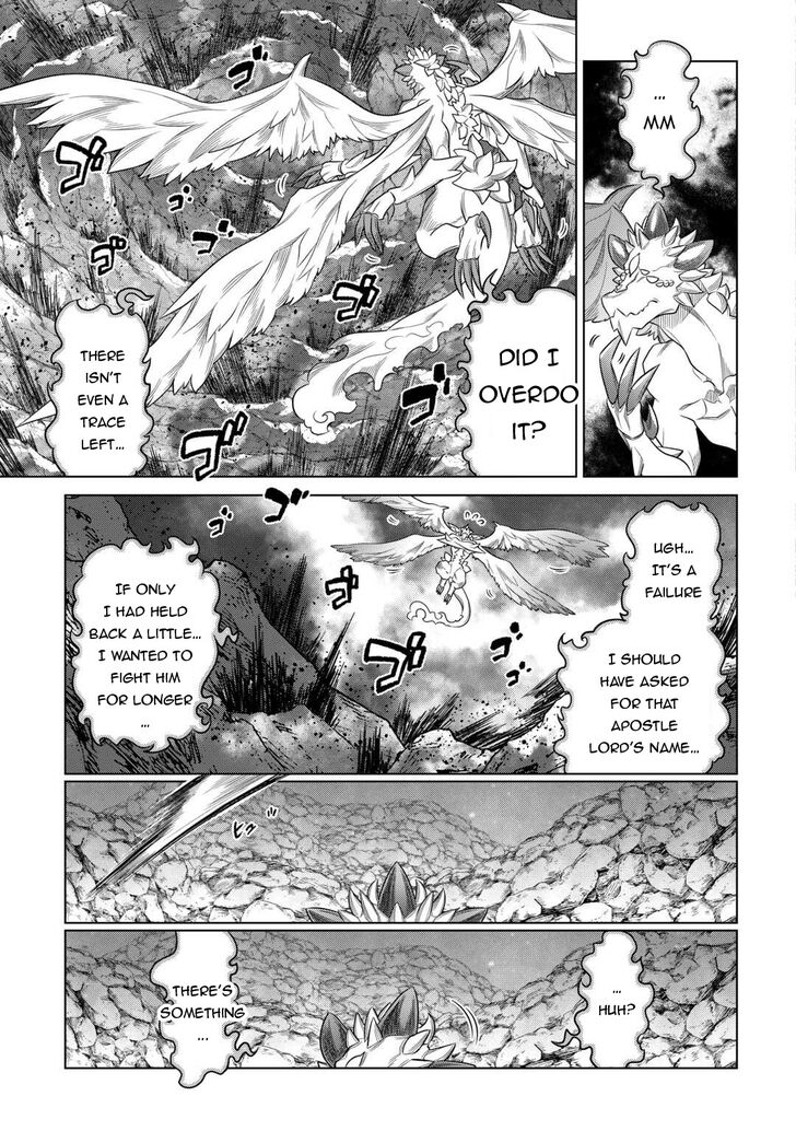 Read ReMonster Manga Online