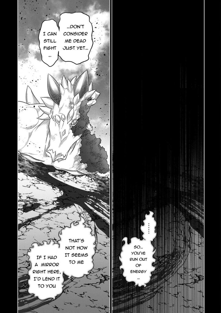 Read ReMonster Manga Online