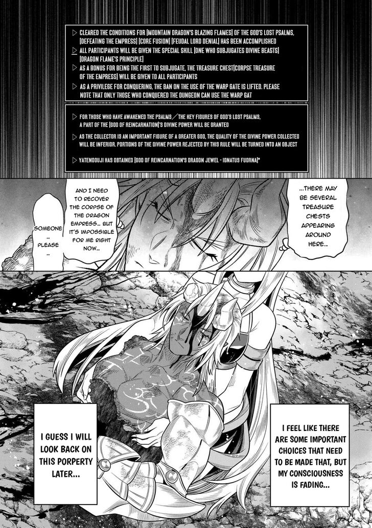Read ReMonster Manga Online