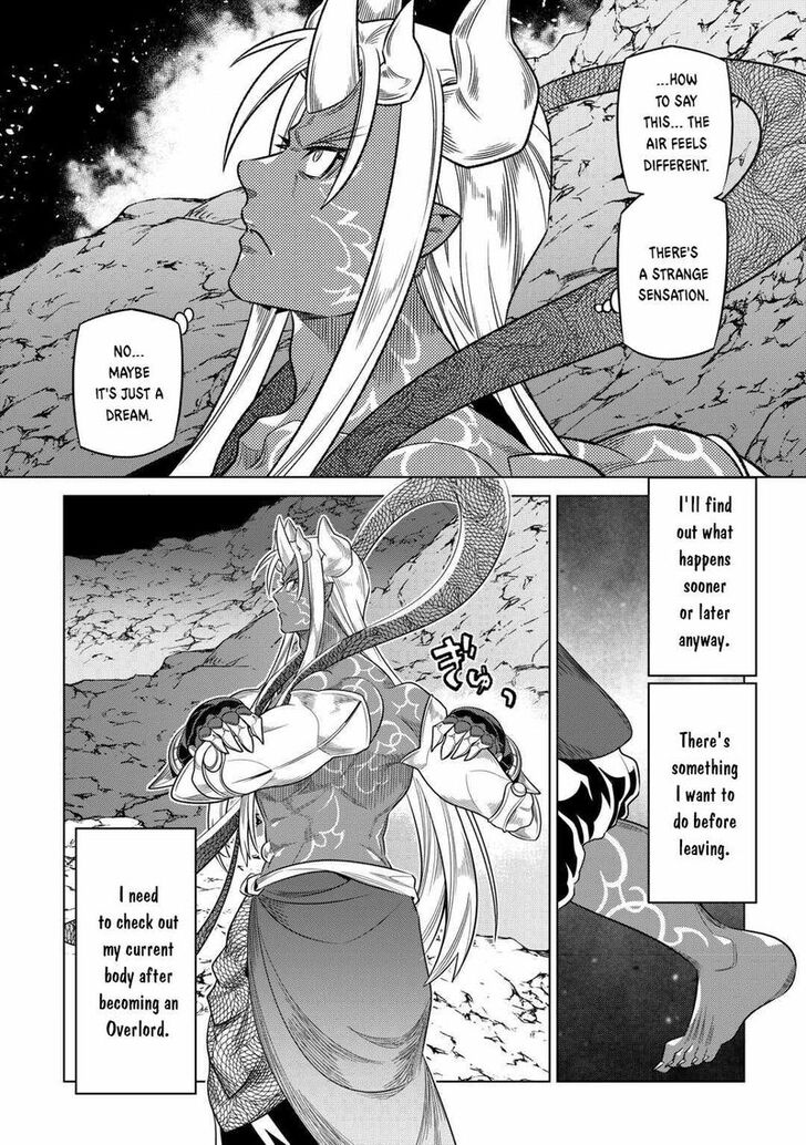 Read ReMonster Manga Online