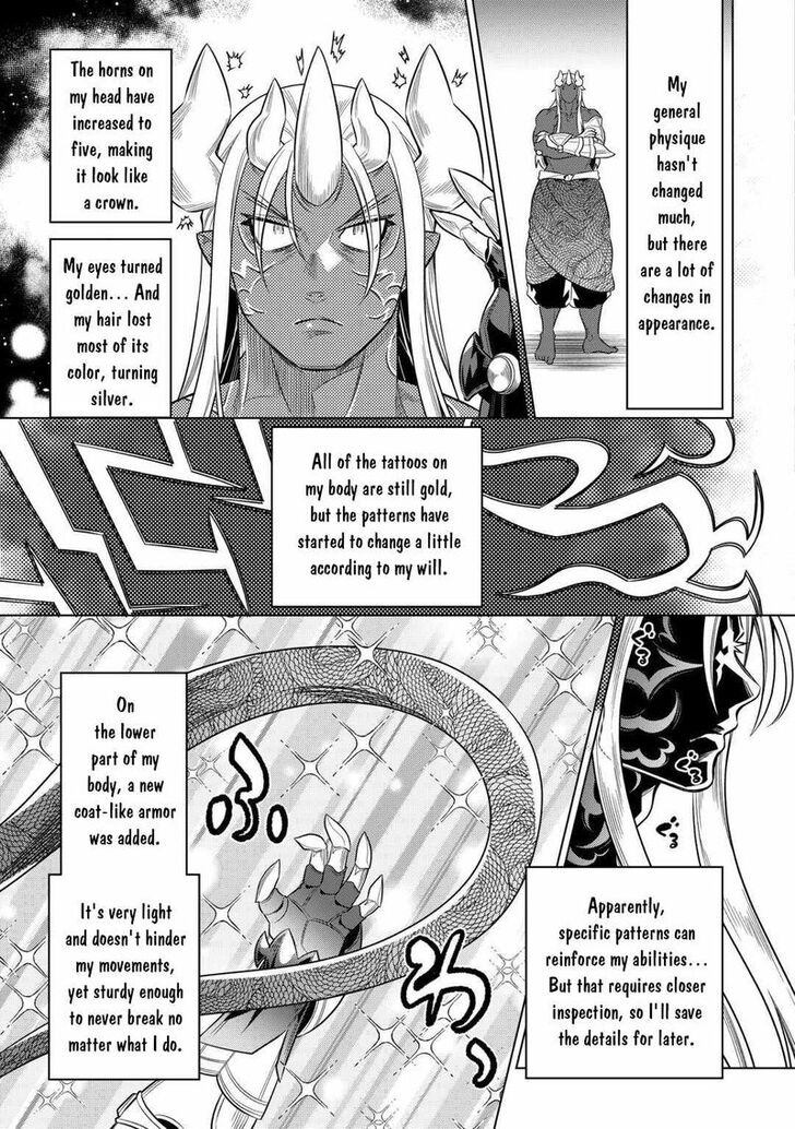 Read ReMonster Manga Online