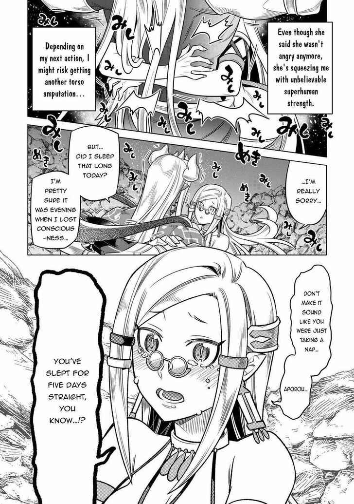 Read ReMonster Manga Online