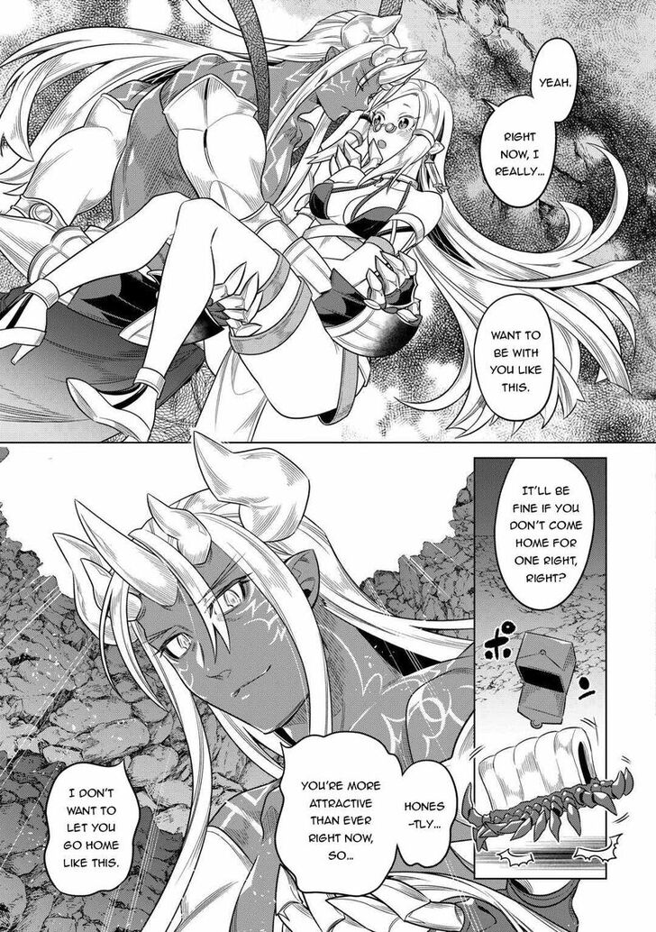 Read ReMonster Manga Online