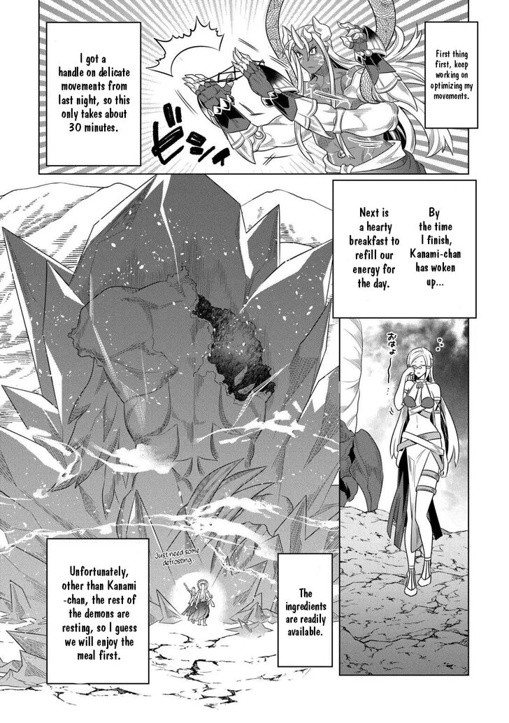 Read ReMonster Manga Online