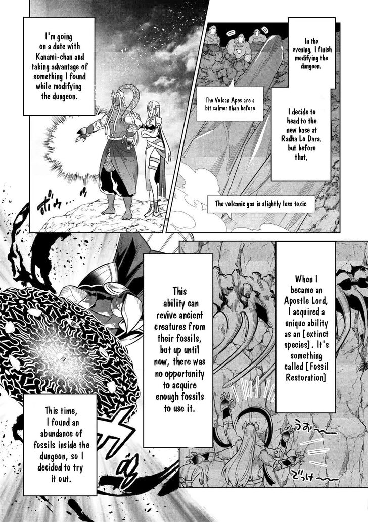 Read ReMonster Manga Online