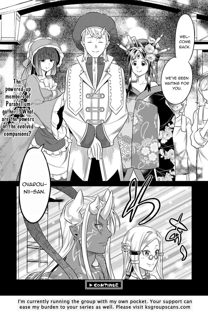 Read ReMonster Manga Online