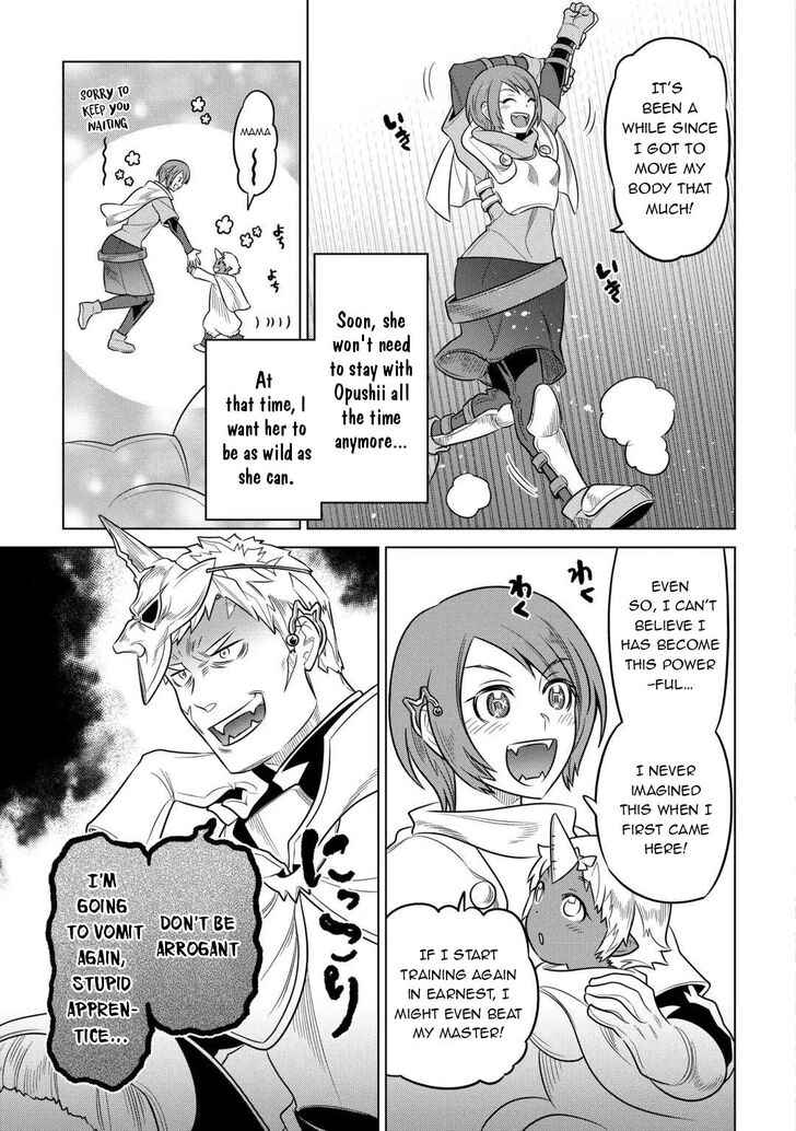 Read ReMonster Manga Online