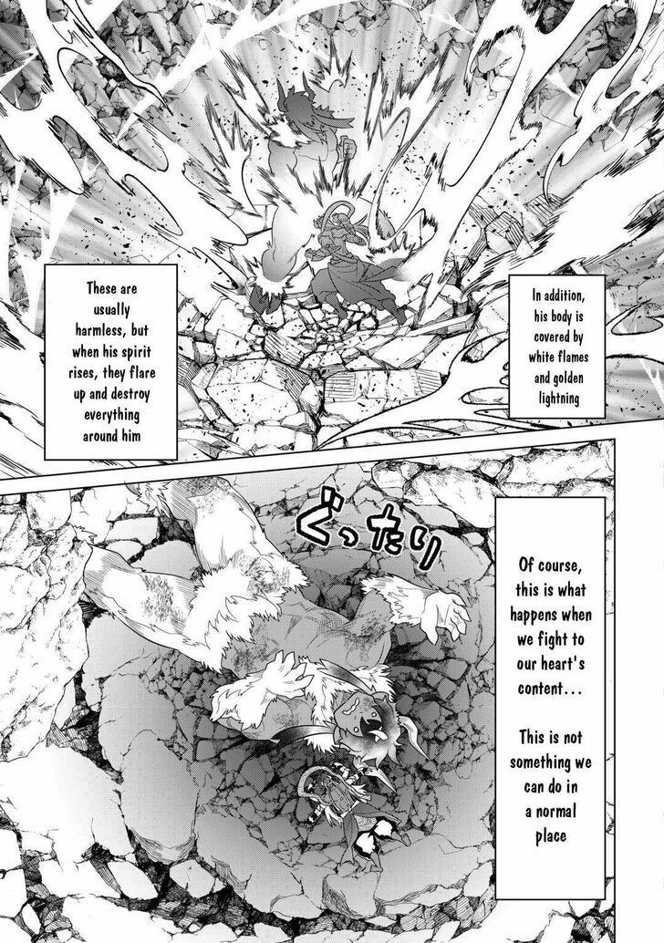 Read ReMonster Manga Online