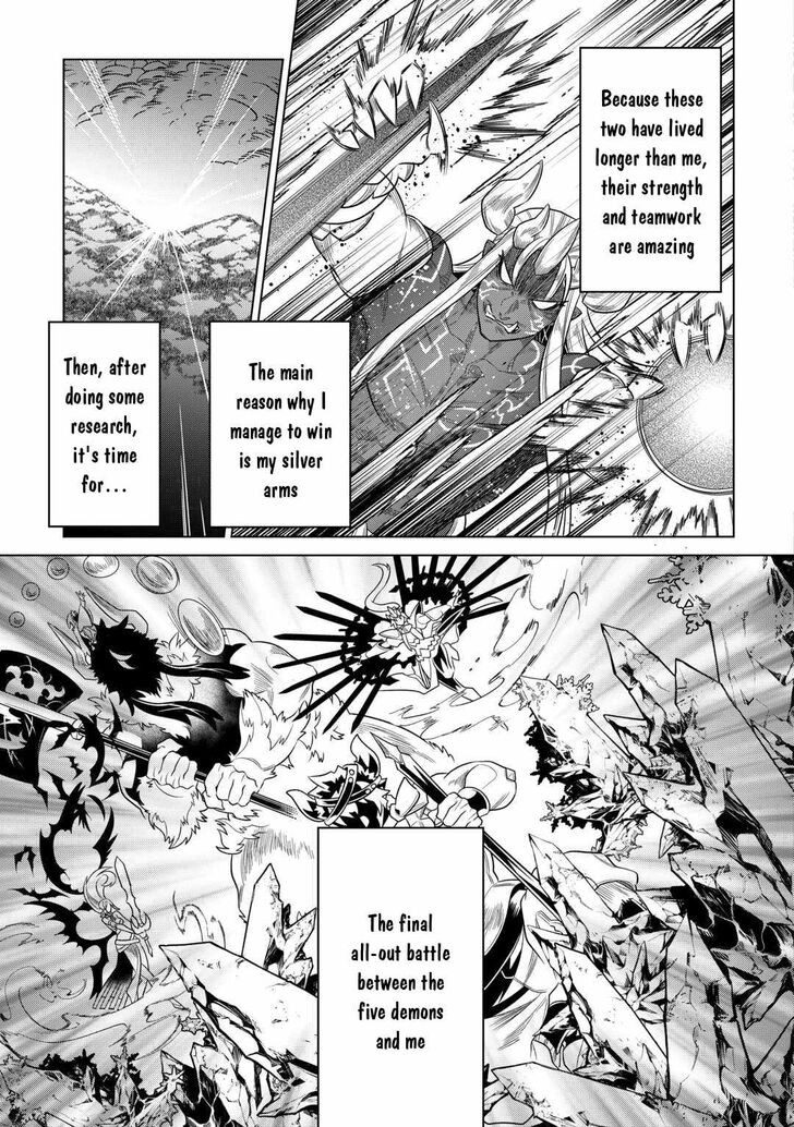 Read ReMonster Manga Online