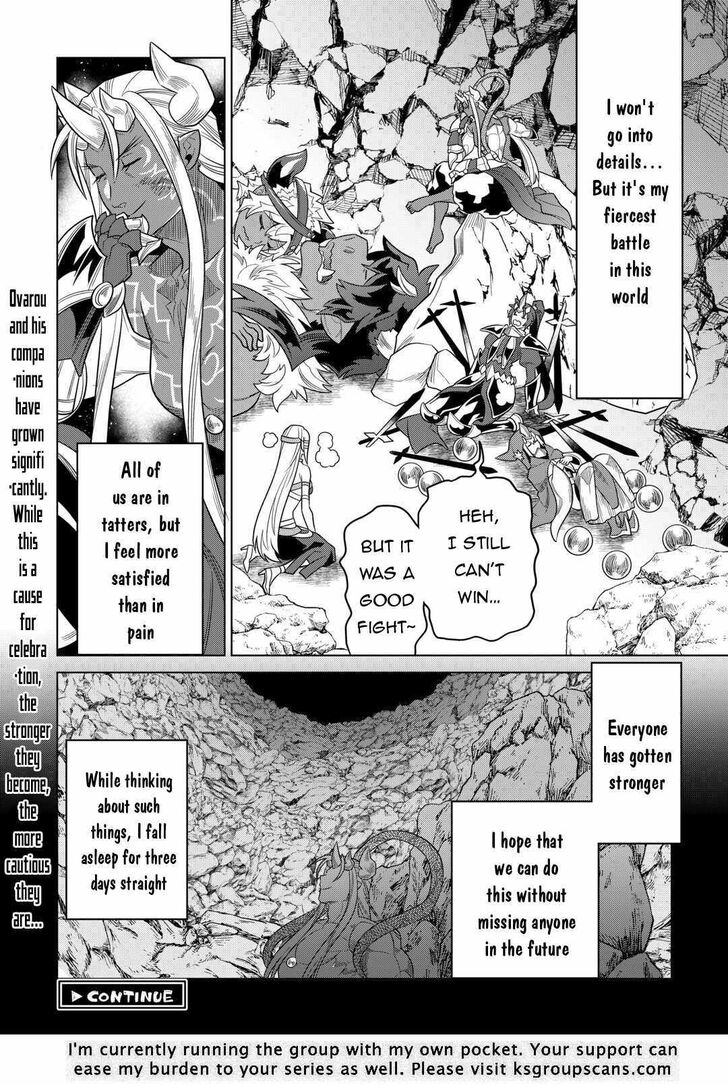 Read ReMonster Manga Online
