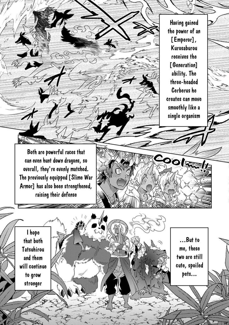 Read ReMonster Manga Online