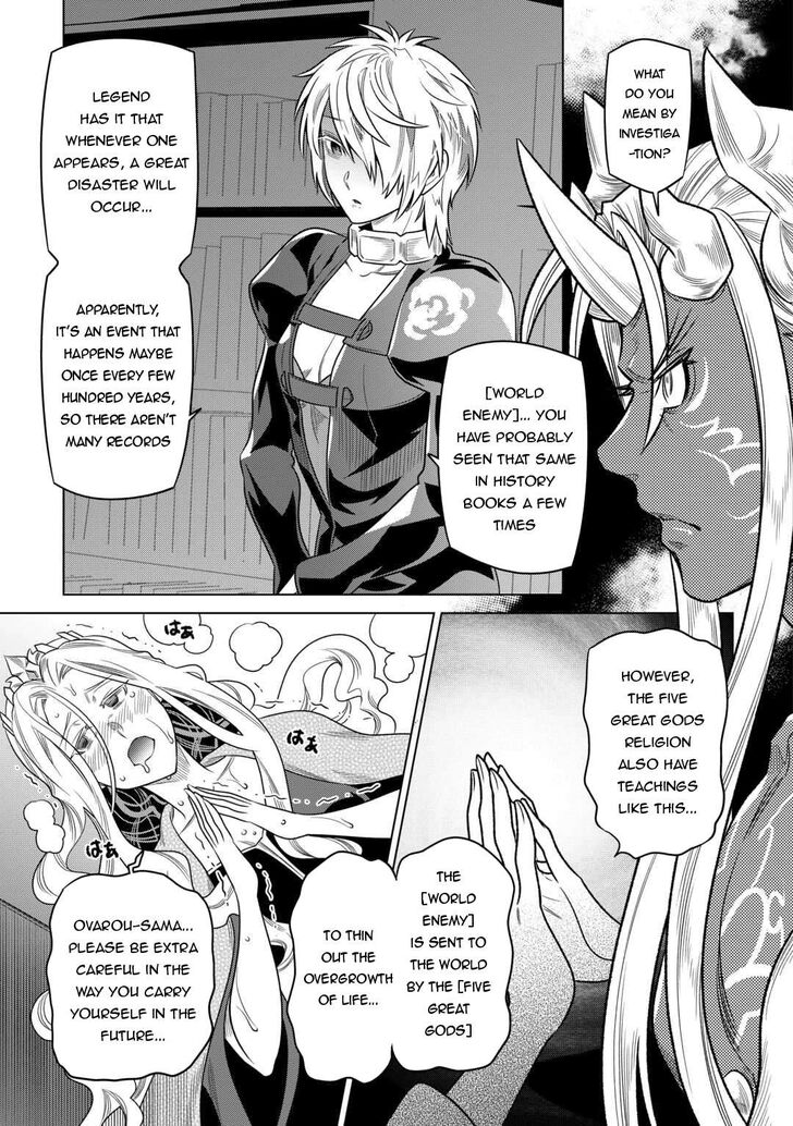 Read ReMonster Manga Online