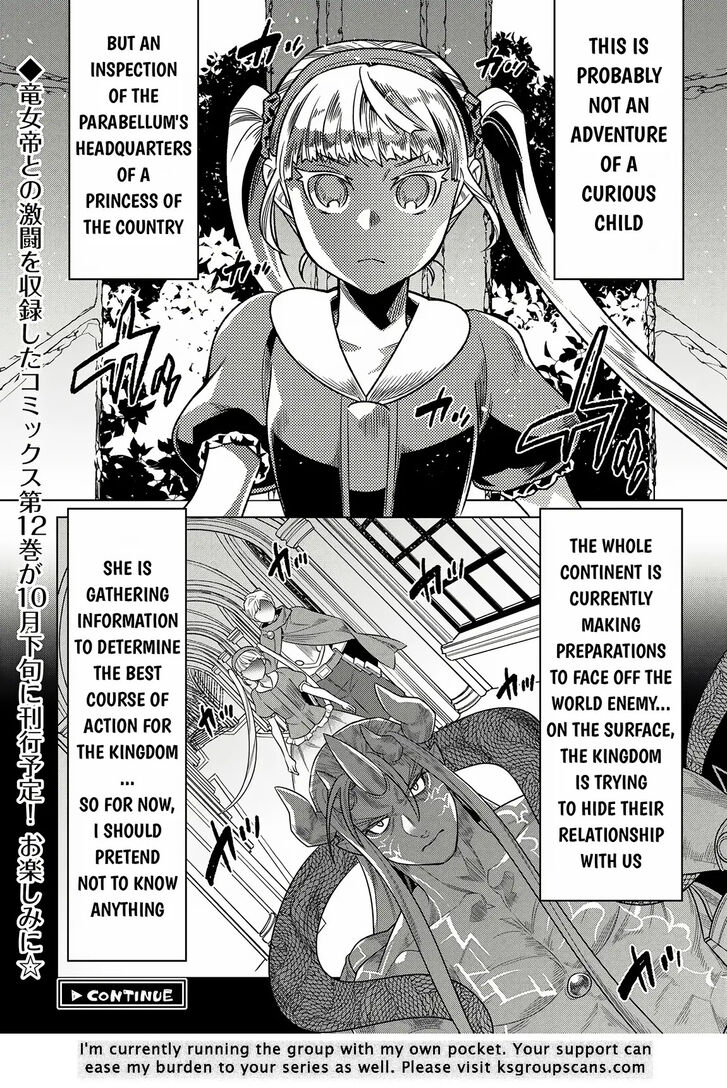 Read ReMonster Manga Online