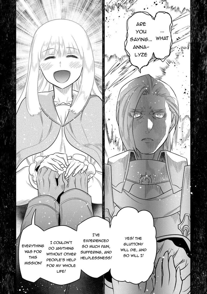 Read ReMonster Manga Online
