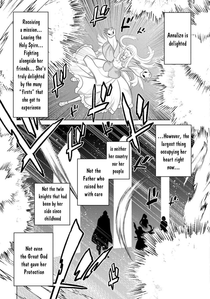 Read ReMonster Manga Online