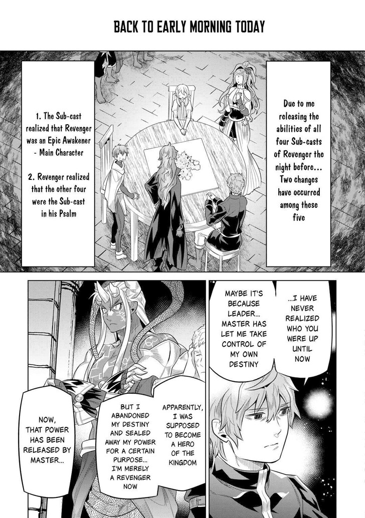 Read ReMonster Manga Online