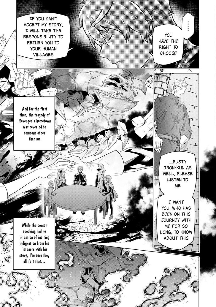 Read ReMonster Manga Online