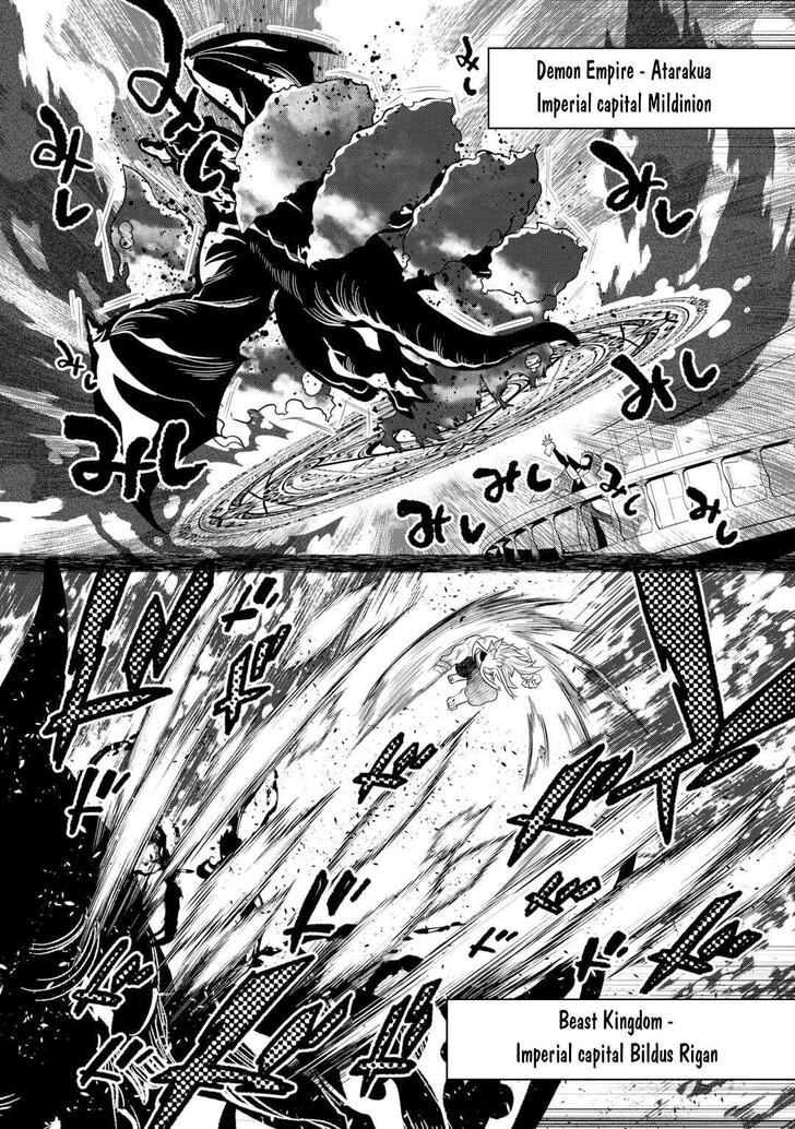 Read ReMonster Manga Online